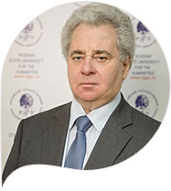 Ефим Пивовар